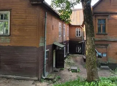 Dante? No, It's Dunte! Apartment